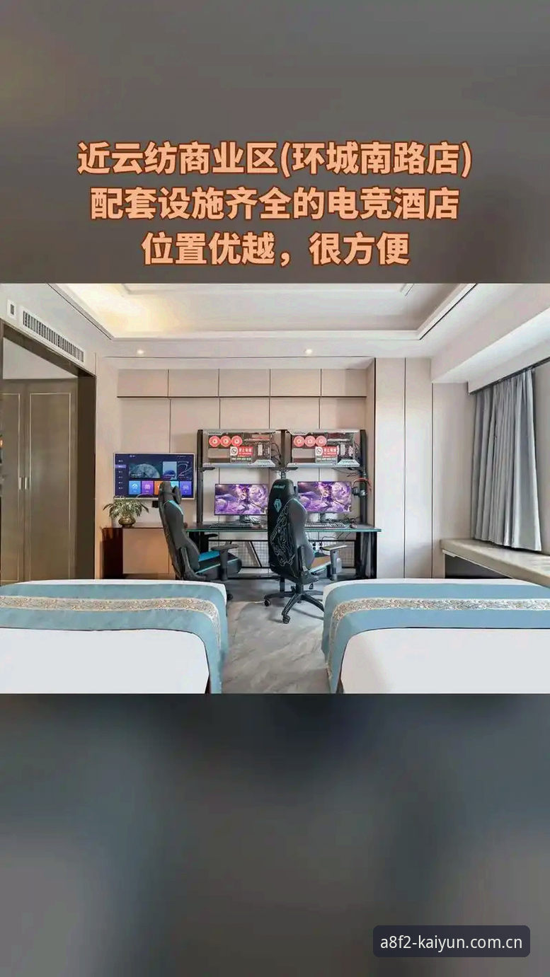 云体育更新后有哪些惊喜变化？用户反馈告诉你答案