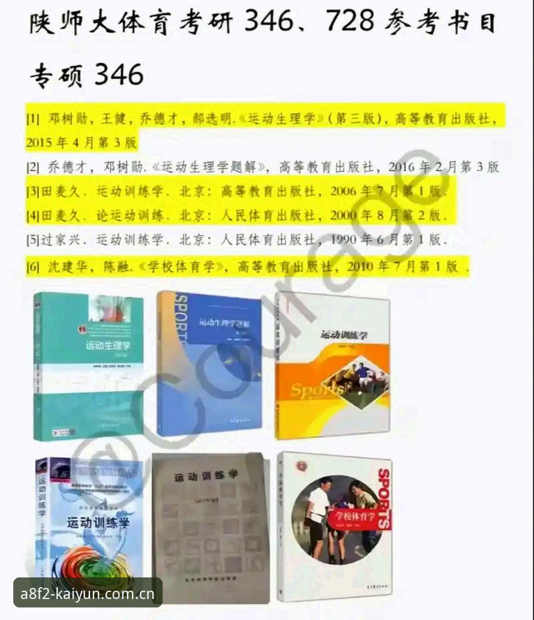 云体育安全吗？2025最新数据解析与用户实测报告